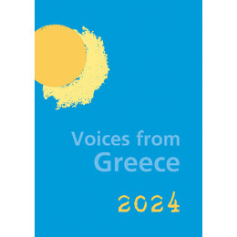 Voices From Greece
