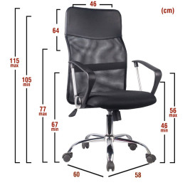 Καρέκλα Γραφείου ArteLibre AΓNΩ Μαύρο PVC 58x60x105-115cm