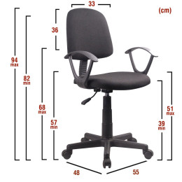 Καρέκλα Γραφείου ArteLibre ΔAΦNH Μαύρο Ύφασμα 55x48x82-94cm