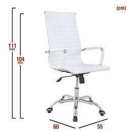 Καρέκλα Γραφείου ArteLibre ΔΙΩΝΗ Λευκό PU 55x60x104-111cm