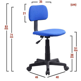 Καρέκλα Γραφείου ArteLibre ΗΧΩ Μπλε Ύφασμα 40x46x71-83cm