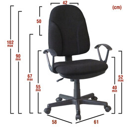 Καρέκλα Γραφείου ArteLibre ΜΕΤΩΠΗ Μαύρο Ύφασμα 61x58.5x90-102cm
