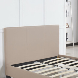 Κρεβάτι ArteLibre AZALEA Capuccino PU 213x128x88cm (Στρώμα 120x200cm)