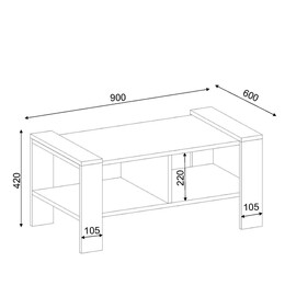 Τραπεζάκι Σαλονιού ArteLibre ARSIDA Λευκό/Καρυδί Μοριοσανίδα/Μελαμίνη 90x60x42cm