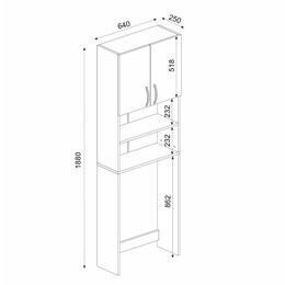 Έπιπλο Πλυντηρίου ArteLibre BIMBA Λευκό Μοριοσανίδα/Μελαμίνη 64x25x188cm