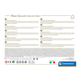 Clementoni Παζλ Minions The Rise Of Gru 500 τμχ