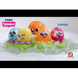 Tomy Toomies Βρεφικό Παιχνίδι Μπάνιου Χταπόδι Για 12+ Μηνών