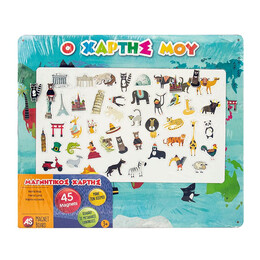 AS Magnet Box Παγκόσμιος Χάρτης 45 Εκπαιδευτικοί Χάρτινοι Μαγνήτες Για 3+ Χρονών