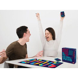 AS Games Επιτραπέζιο Παιχνίδι Θα Πεις Και Ένα Τραγούδι Για Ηλικίες 8+ Χρονών Και 2+ Παίκτες