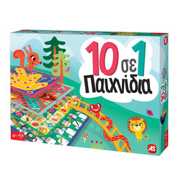 AS Games Επιτραπέζιο Παιχνίδι 10 σε 1: Κλασικά Και Εκπαιδευτικά Παιχνίδια Για Ηλικίες 4+ Χρονών