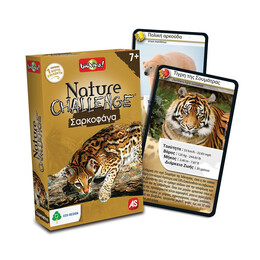 AS Games Παιχνίδι Με Κάρτες Nature Challenge Best 2 Για Ηλικίες 7+ Χρονών Και 2-6 Παίκτες