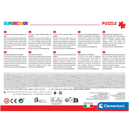 Clementoni Παιδικό Παζλ Super Color Barbie 104 τμχ