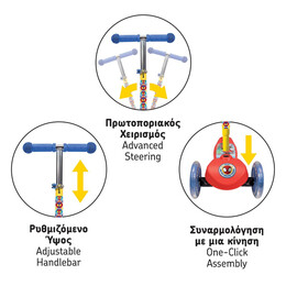 AS Παιδικό Scooter Plus Με 3 Ρόδες Marvel Spidey And His Amazing Friends Για 3+ Χρονών
