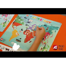 AS Magnet Box Παγκόσμιος Χάρτης 45 Εκπαιδευτικοί Χάρτινοι Μαγνήτες Για 3+ Χρονών