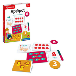 Εξυπνούλης Εκπαιδευτικό Παιχνίδι Αριθμοί Για 3-5 Χρονών