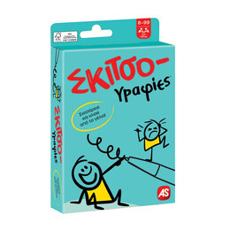 AS Games Παιχνίδι Με Κάρτες Σκιτσογραφίες Για Ηλικίες 6+ Χρονών Και 2+ Παίκτες