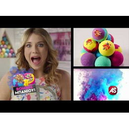 So Bomb DIY Θήκη Bath Bomb Για 6+ Χρονών