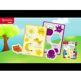 Εξυπνούλης Baby Montessori Εκπαιδευτικό Παιχνίδι Παίζω Με Τα Χρώματα Για 12-36 Μηνών