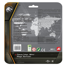 AS Πίνακας Γράψε - Σβήσε Universal Travel Jurassic World Για 3+ Χρονών