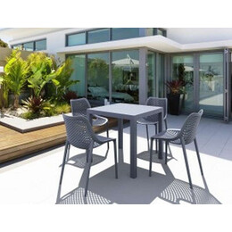 ARES ΤΡΑΠΕΖΙ 80Χ80Χ75εκ. DARK GREY ΠΟΛ/ΝΙΟΥ