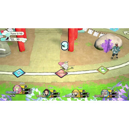 Demon Slayer: Kimetsu no Yaiba - Sweep the Board! Switch