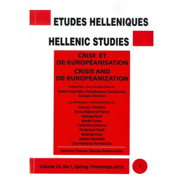 Études Helléniques - Hellenic Studies: Crise et De-Europeanisation / Crisis and De-Europeanization
