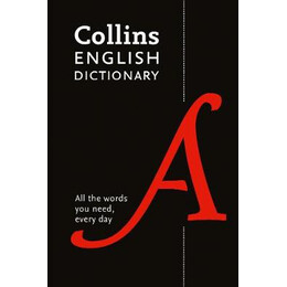 Collins English Dictionary 8th ed pb