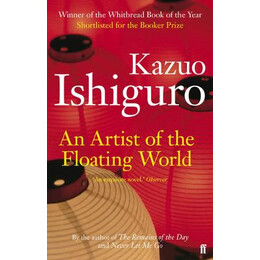 An Artist of the Floating World pb