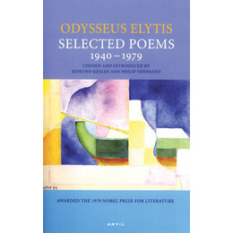 Selected Poems 1940-1979: Odysseus Elytis