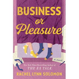 Business or Pleasure pb