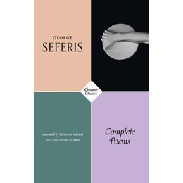Complete Poems n/e pb