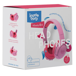 Kiddoboo Bluetooth Headphones Flamingo (Pink)
