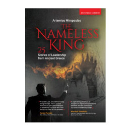 The Nameless King 25 Stories of Leadership From Ancient Greece pb