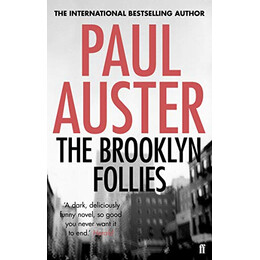 The Broklyn Follies