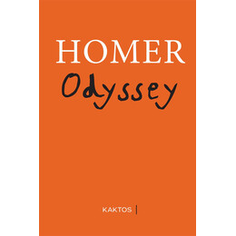 Odyssey