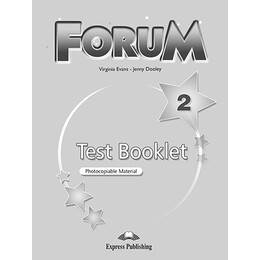 Forum 2 Test 2015 Revised