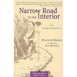 A Narrow Road to the Interior  pb