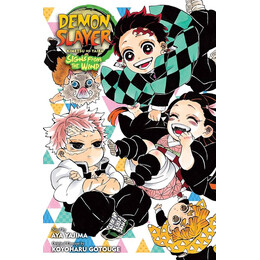 Viz Demon Slayer: Kimetsu no Yaiba—signs From the Wind Paperback Manga