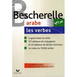 Bescherelle Arabe les Verbes n/e fl