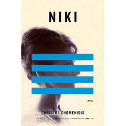 Niki