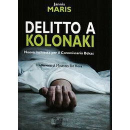 Delitto a Kolonaki Copertina Flessible