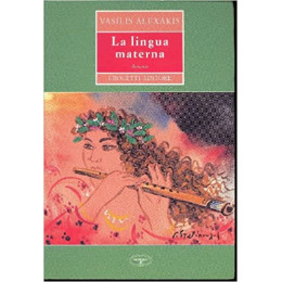 La Lingua Materna Copertina Flessible