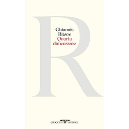 Quarta Dimensione Copertina Flessible