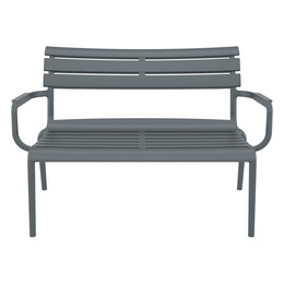 PARIS ΚΑΝΑΠΕΣ DARK GREY 116X70X75εκ. ΠΟΛ/ΝΙΟΥ