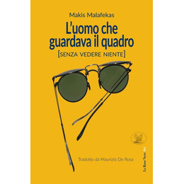 Luomo che Guardava il Quadro Copertina Flessible
