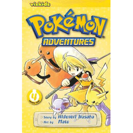 Pokemon Adventures (Red and Blue), Vol. 4 : 4