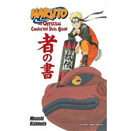 Naruto: Official Character dpa