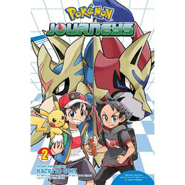 Pokemon Journeys, Vol. 2 pa