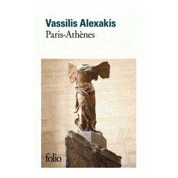 Paris-Athenes Poche