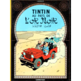 Les Aventures de Tintin 15: Tintin au Pays de lor Noir Relie